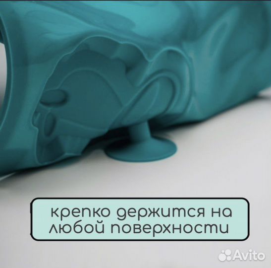 Тарелка на присоске детская силиконовая секционная