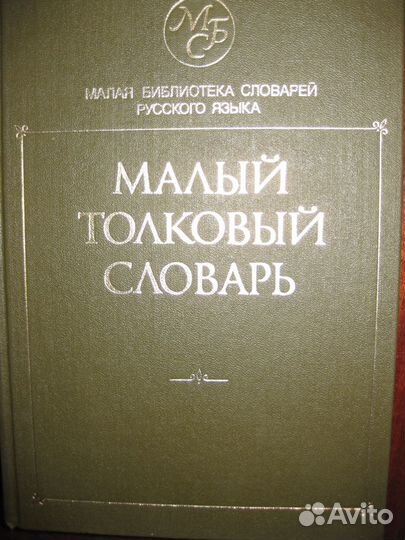 Болдино осень 1830 фотолитературная композиция