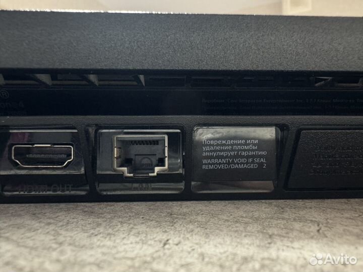 Игровая приставка sony playstation 4 slim 1 тб