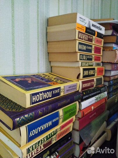 Книги в наличие