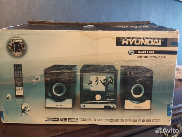 Музыкальный центр Hyundai H-MS1109, новый