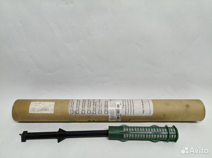 Запчасти citroen peugeot смотри фото