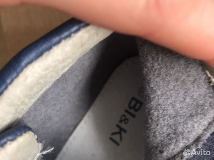 Ботинки осень мальчик