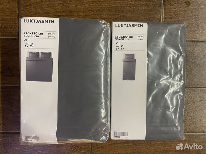 Постельное белье Nattjasmin Luktjasmin