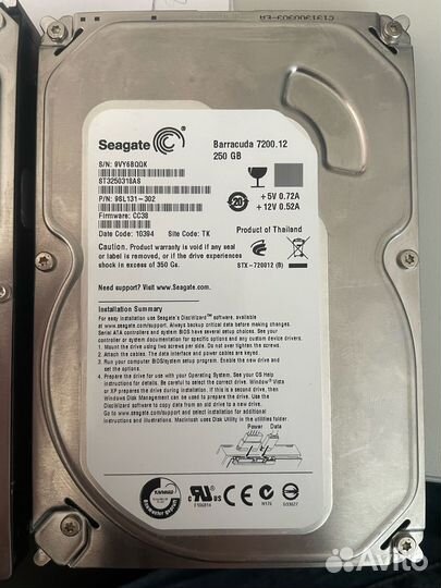 HDD 250gb seagate