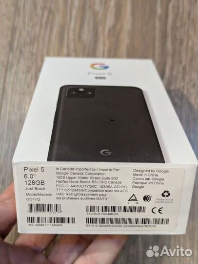 Google Pixel 5, 8/128 ГБ