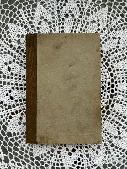 Чехов А.П. Полное собрание сочинений