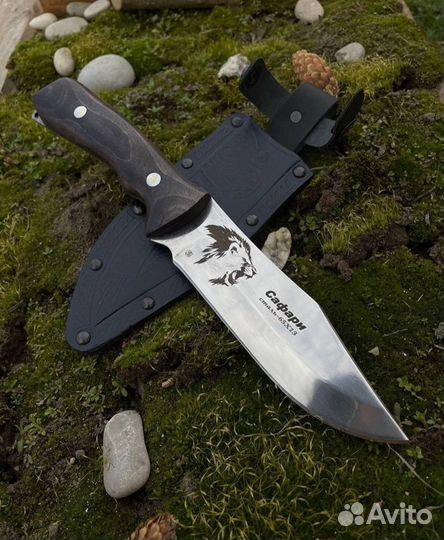 Кизлярский Нож цельнометаллический