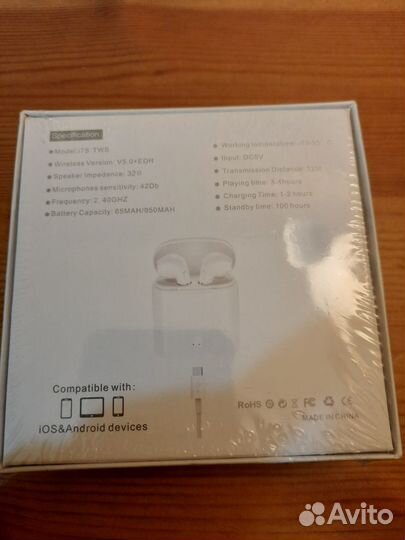 Абсолютно новые беспроводные наушники I7S