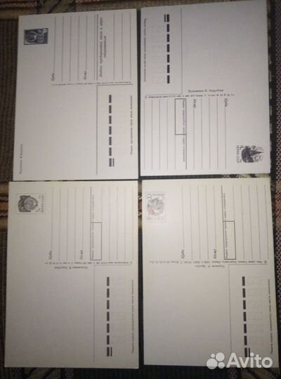 Лот советские открытки Зарубин мальчик зайчик