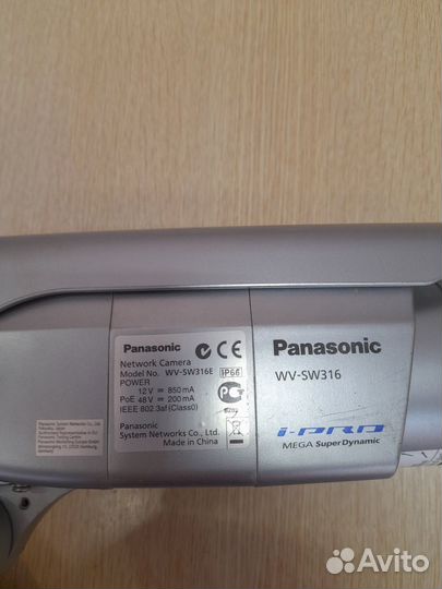 Уличная цилиндрическая камера Panasonic WV-SW316E