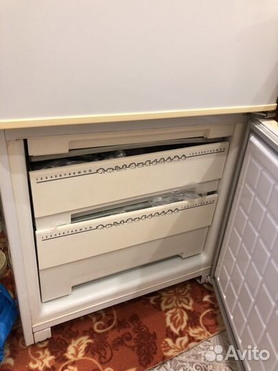 Холодильник