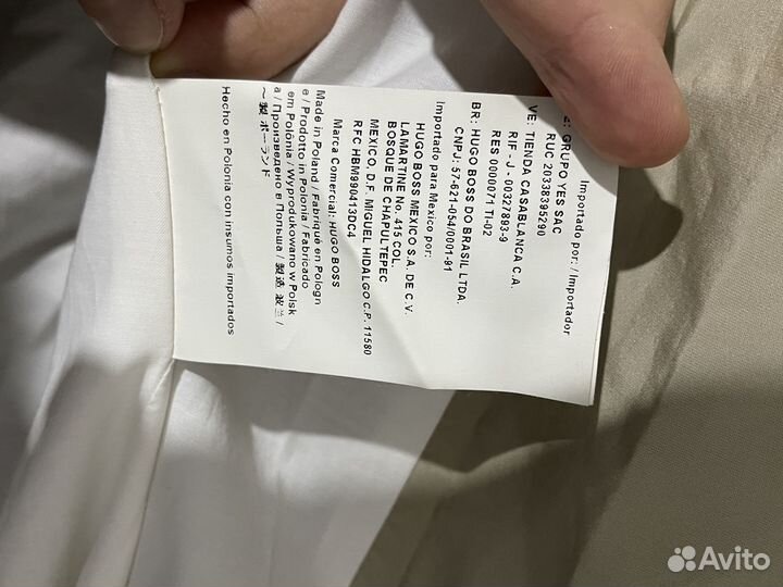 Тренч hugo boss оригинал