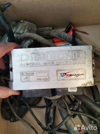 Гбо 4 поколения