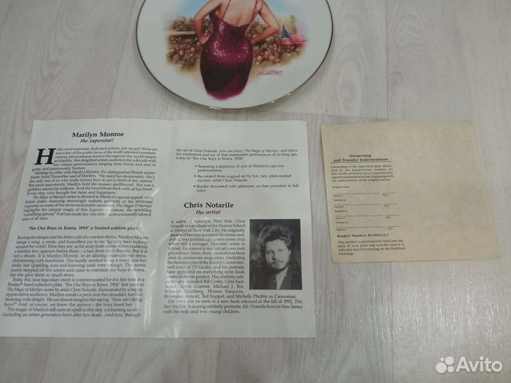 Коллекционная тарелка Merilyn Monroe Delphi новая