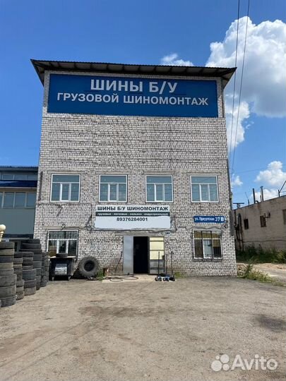 Bridgestone Ice Cruiser 7000 185/55 R15