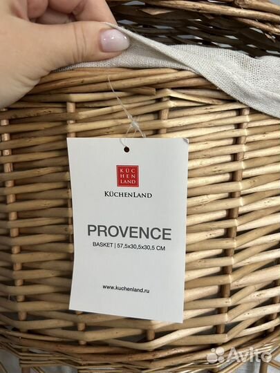 Корзина плетеная из ивы новая kuchenland