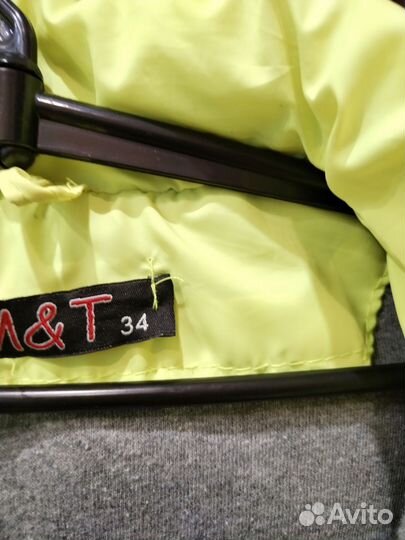 Куртка демисезонная для девочки