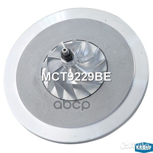 Картридж для турбокомпрессора MCT9229BE MCT9229