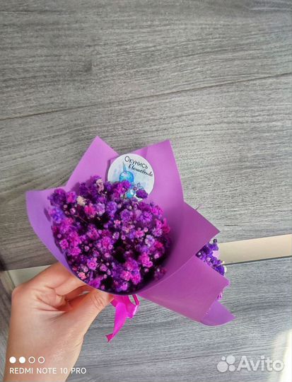 Мини букетик из сухоцветов