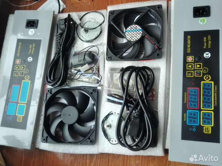 Терморегулятор