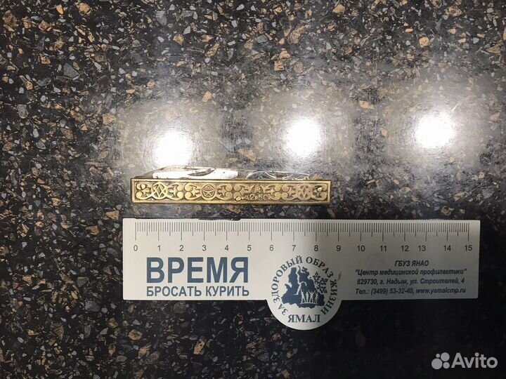 Нож перочинный СССР латунь