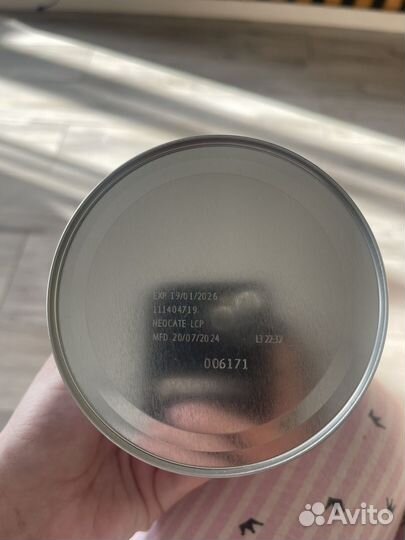 Смесь neocate lcp