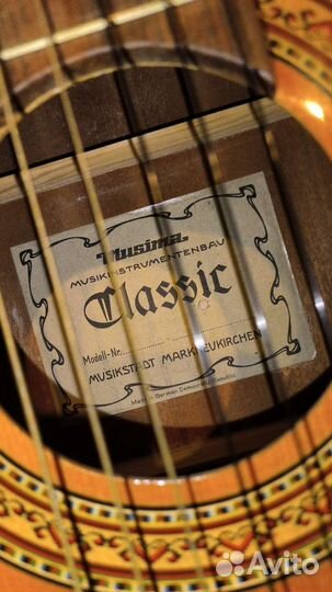 Классическая гитара