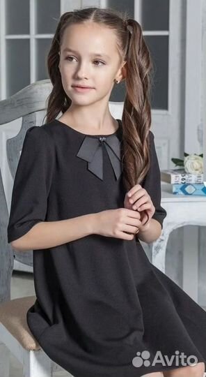 Школьное школьное 146