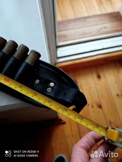 Пояс атлетический утяжеляющий