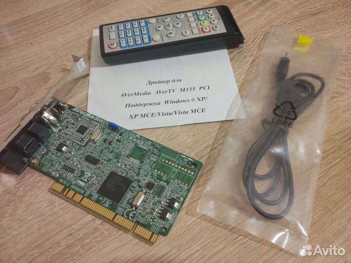 Тв-тюнер AverMedia AverTV M135-C PCI