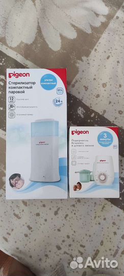 Стерилизатор для бутылочек pigeon