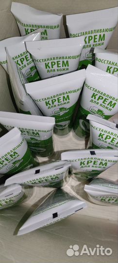 Восстанавливающий крем для кожи.Profline