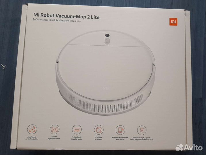 Робот пылесос