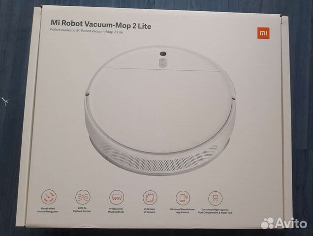 Робот пылесос