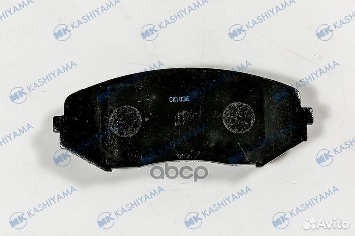 D9044-01 1225 02 колодки дисковые п Suzuki Grand