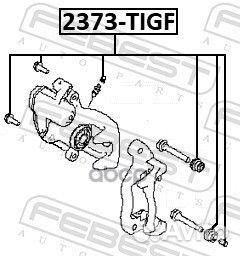 Р/к направляющей суппорта переднего Audi A4