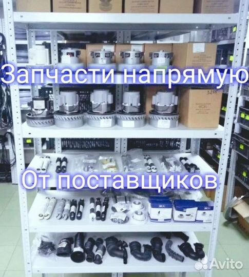 Ремонт всей цифровой техники на выезде с гарантией