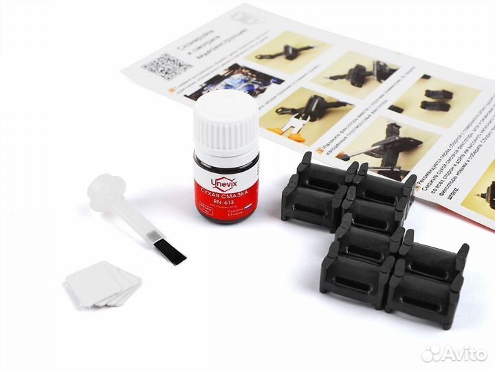 Ремкомплект ограничителей дверей Hyundai Santa Fe