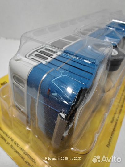 Ikarus 60 modimio Наши Автобусы №52