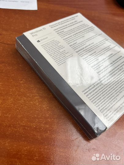 Windows 10 Pro HAV-00105