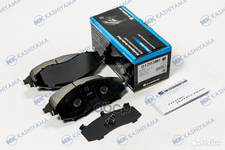 Колодки тормозные дисковые + противоскрипные