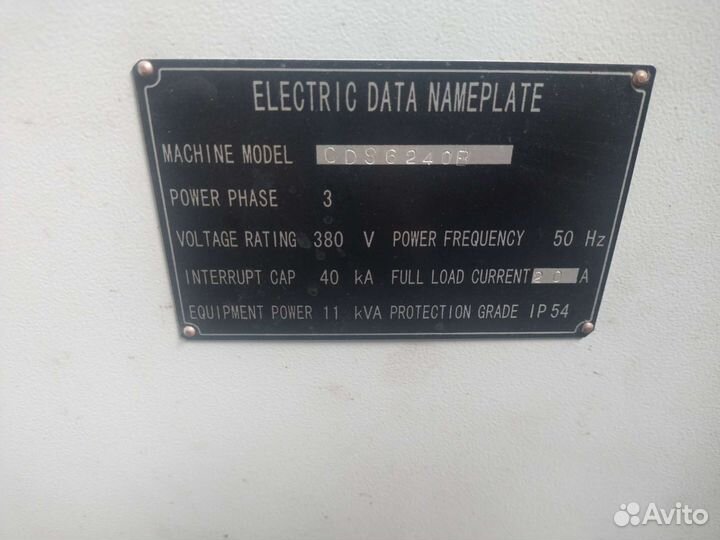 Токарный станок по металлу