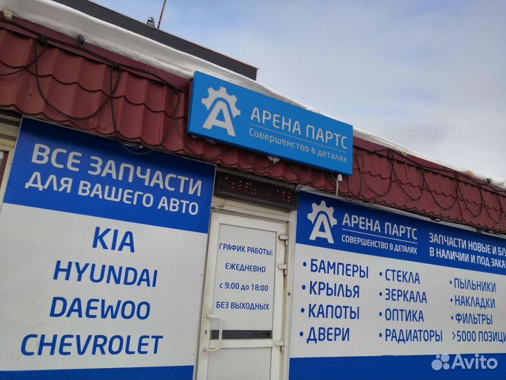 Дверь передняя правая Chery fora чери фора