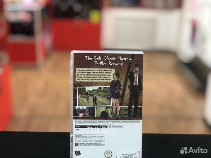 Картридж Nintendo Switch dead2Y Prenonition