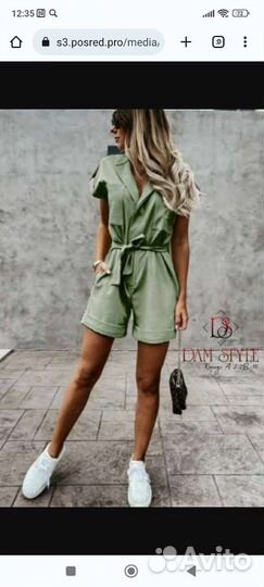 Комбинезон женский