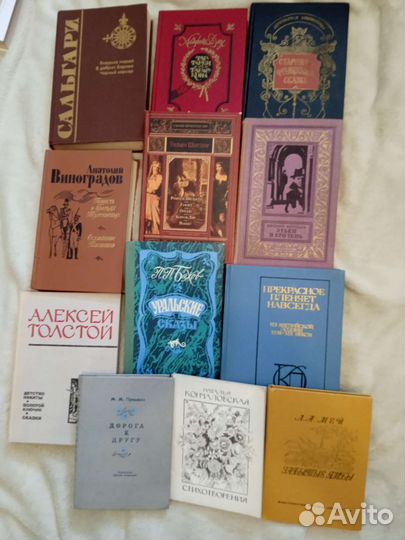 Художественная литература разная, обновление