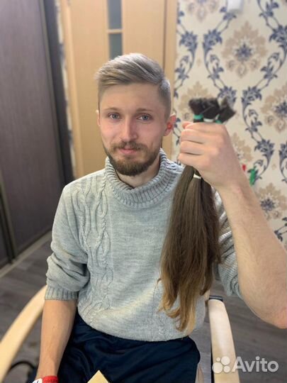 Купим Волосы в Тюмени, стрижка в подарок