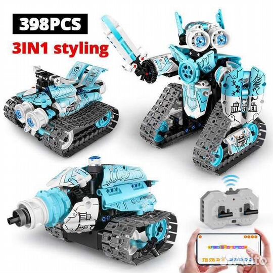 Игрушка робот интерактивный/трансформер/для детей