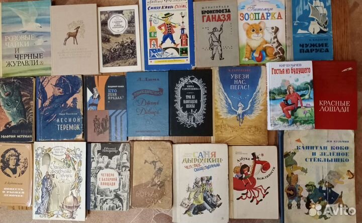 Детские книги-4+